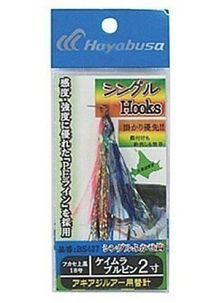 Hayabusa Ассист крючок Hayabusa BS437 #2