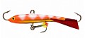 Rapala Jigging Rap WH5 GZFR