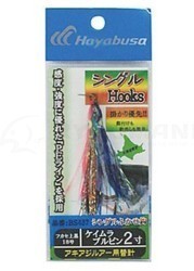 Крючки ассисты Hayabusa BS437