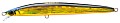 Yo-Zuri Mag Slim 70F R1533-HGSN