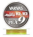  Avani Jigging 10x10 Max Power PE X9