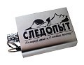 Следопыт Спичка вечная Следопыт Спичка вечная