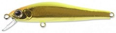 Zipbaits Воблер Zipbaits Rigge 56SP #713 R