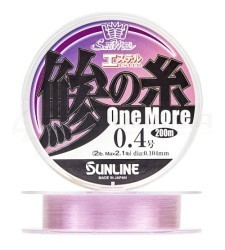 Эстеры Sunline Aji No Ito One More
