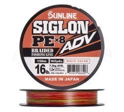 Шнуры плетеные Sunline Siglon PEx8 ADV Шнуры плетеные Sunline Siglon PEx8 ADV