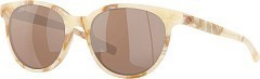 Costa Del Mar Поляризационные очки Costa Del Mar Isla 580 GLS Shiny Seashell Cooper Silver Mirror