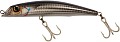 Yo-Zuri Mag Darter 125F R1144-HMT