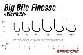 Worm 220 Cover Finesse HD  Worm 220 Cover Finesse HD
