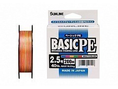 Sunline Шнур плетеный Sunline Basic PE HG 200m MC #2.5