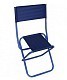 Следопыт Стул Следопыт Стул складной со спинкой бол. 420х490х940mm рипстоп т.син.
