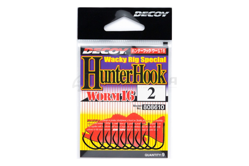  Worm 16 Hunter Hook