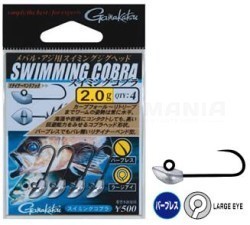 Джиг-головки Gamakatsu Swimming Cobra 67563 Джиг-головки Gamakatsu Swimming Cobra 67563