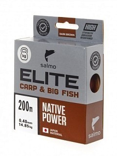 Salmo Монофильная леска Salmo Elite Carp &amp; Big Fish 200/040
