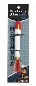 Волжские Джиги Мандула Волжские Джиги Мандула от Питерцова 120mm #303