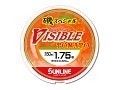 Sunline Visible Tomato