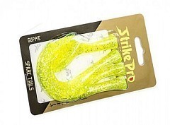 Strike Pro Запасной хвост Strike Pro Хвост силиконовый для Strike Pro Guppie Шартрез 3 твистера + риппер