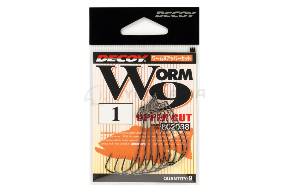  Worm 9 Upper Cut