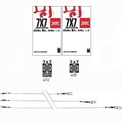 Lucky John Стальной поводок Lucky John Pro Series SSW 7x7 покр.нейлон d 0.28мм /09кг/20см/2шт.