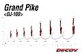 Decoy Ассист крючок Decoy DJ-100 Grand Pike