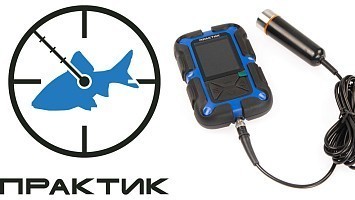 Эхолоты и аксессуары Практик!