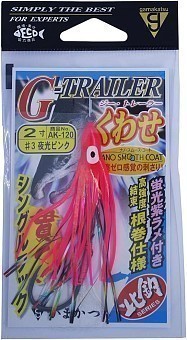 Gamakatsu Ассист крючок Gamakatsu G-TRAILER AK-120 2 #3