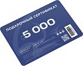 Рыбомания Подарочный сертификат Рыбомания на 5 000 руб
