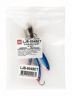 Lucky John Балансир Lucky John Набор балансиров №4 MIX цвет 15H