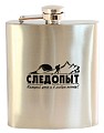 Следопыт Фляжка 200ml