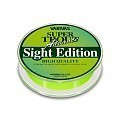  Super Trout Advance Sight Edition High Quality