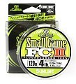 SWS Small Game FC II  SWS Small Game FC II