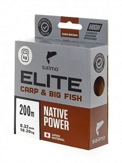 Salmo Монофильная леска Salmo Elite Carp &amp; Big Fish 200/032
