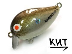 Кит Воблер Кит Головастик П 1 коричневый