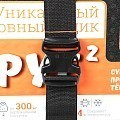 Camping World Рюкзак-обвязка для рыболовных ящиков Друг-2