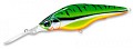 Yo-Zuri Hardcore Shad 75SP R1180-HHT