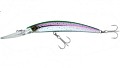 Yo-Zuri Crystal Minnow Deep Diver 130F #R1136-HNM