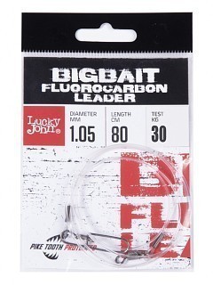 Lucky John Флюорокарбоновый поводок Lucky John BigBait d 1.00mm/30kg/80cm