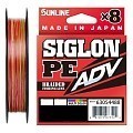 Siglon PEx8 ADV