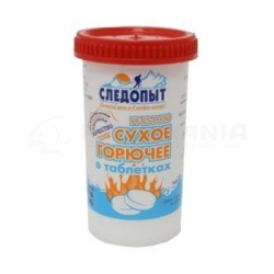 Обогреватели и грелки Следопыт Сухое горючее