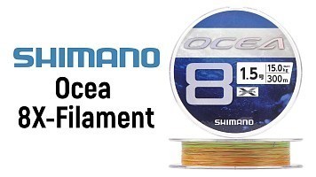 Плетеный шнур Shimano Ocea 8X-Filament!