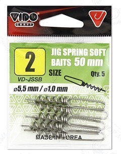 Vido Craft Фиксатор пружинка Vido Craft Jig Spring Soft Baits 50mm №2
