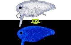 EverGreen Воблер EverGreen Killer Bug 23 #02