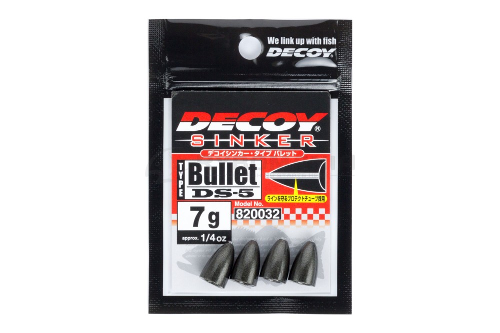  DS-5 Sinker Type Bullet