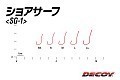 SG-1 Shore Surf  SG-1 Shore Surf
