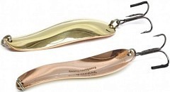 Колебалка Питер Колеблющаяся блесна Колебалка Питер Уралка 29g желто/красная