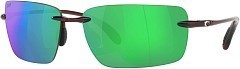 Costa Del Mar Поляризационные очки Costa Del Mar Gulf Shore 580 P Shiny Tortoise Green Mirror