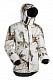 Bask Костюм зимний Bask Hrt Makalu Suit TH King Camo Snow 52