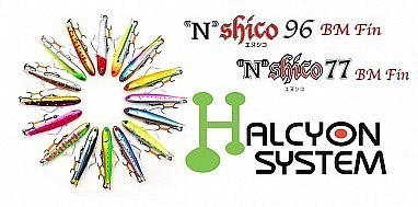 Вибы Halcyon System "N" Shico!