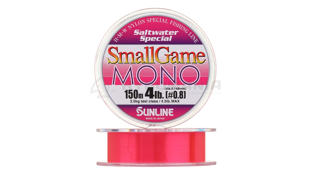  SWS Small Game Mono