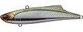 EverGreen Ocean Fleet Marvie 90 730