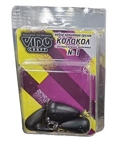 Vido Craft Груз колокол Vido Craft Груз крашеный "колокол" с застежкой набор №1 #04
